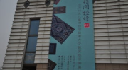 陆萱商贸,引领商贸新潮流的多元化商贸平台