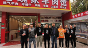 吴忠网红羊肉馆,羊肉香飘，食客纷至沓来的美食传奇